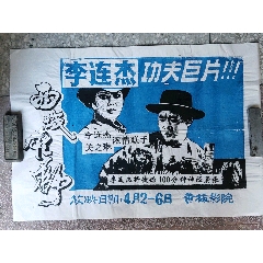 State University电子工程学位证书